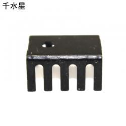 TO220三极管散热器散热片U型15*10*20MM散热片铝合金三极管等专用