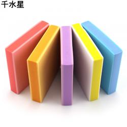 橡皮章5*5(可揭) 手工雕刻橡皮章 彩色橡皮砖 三层夹心橡皮章双面