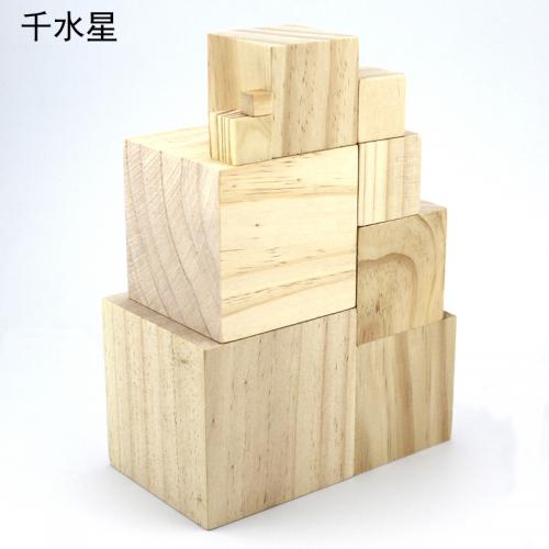 方木块套装