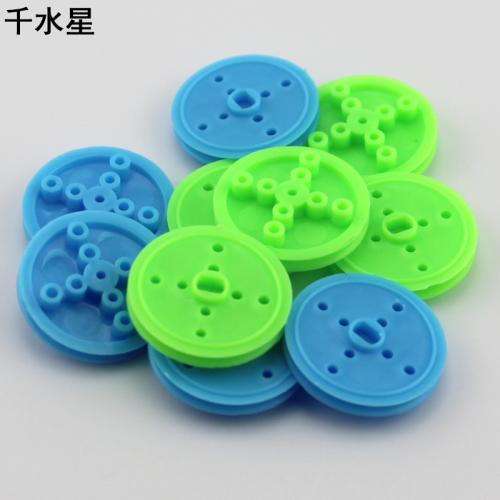2*30mm皮带轮 小滑轮diy电机轮 可套硅胶轮皮塑料模型车轮传动轮
