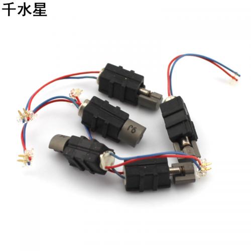 震动410空心杯电机 微型震动头马达 3V小电机空心杯电动机带弹片