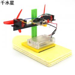 DIY空气桨动力船