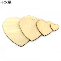 心形木板 DIY拼装心形图案 桃心板 diy手工制作益智装饰模型