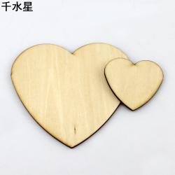 心形木板 DIY拼装心形图案 桃心板 diy手工制作益智装饰模型