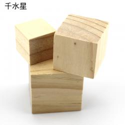 方木块套装