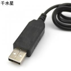 带壳5线USB-TTL串口模块 刷机线升级小板带壳 DIY电路小制作配件