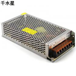 开关电源12V10A 铝壳开关电源 监控电源 LED灯带电源 集...