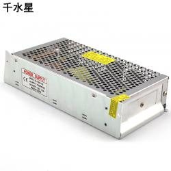 开关电源12V10A 铝壳开关电源 监控电源 LED灯带电源 集中供电