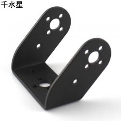 斜U支架 标准舵机支架 云台支架 机械手器人配件 铝合金模型diy