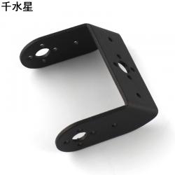 斜U支架 标准舵机支架 云台支架 机械手器人配件 铝合金模型diy