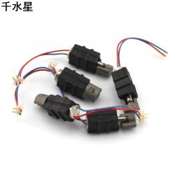 震动410空心杯电机 微型震动头马达 3V小电机空心杯电动机带弹...