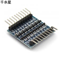 8路3.3V-5V电平模块TTL双向电平转换 diy电子模块 创客材料元器件