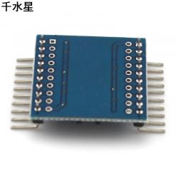 8路3.3V-5V电平模块TTL双向电平转换 diy电子模块 创客材料元器件