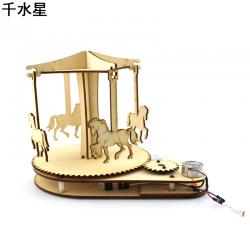 光控木质旋转木马