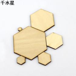 3mm六边形椴木板 模型装饰手工DIY异形木板 diy手工木片可以涂色