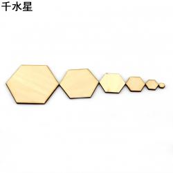 3mm六边形椴木板 模型装饰手工DIY异形木板 diy手工木片可以涂色