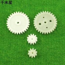 M1齿轮 12齿 30齿 塑料齿轮 DIY模型材料拼装26t齿轮减速台阶齿轮