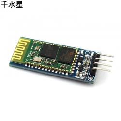 HC-06从机蓝牙模块 透传模块 模型无线串口模块 DIY智能小车配件
