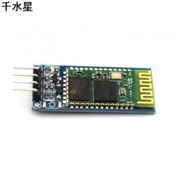 HC-06从机蓝牙模块 透传模块 模型无线串口模块 DIY智能小车配件