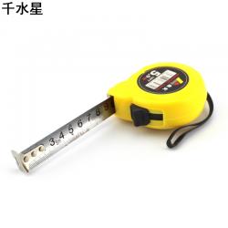 卷尺 5米 DIY手工拼装制作测量工具 耐磨钢尺 模型尺子 木工米尺