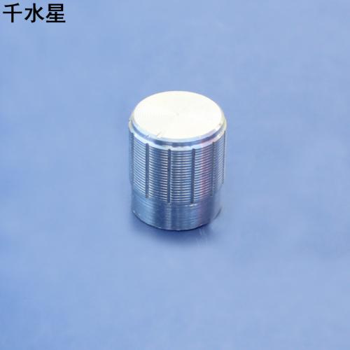 银色铝合金旋钮15*17mm 电位器编码器功放旋钮音量调节帽子开关帽