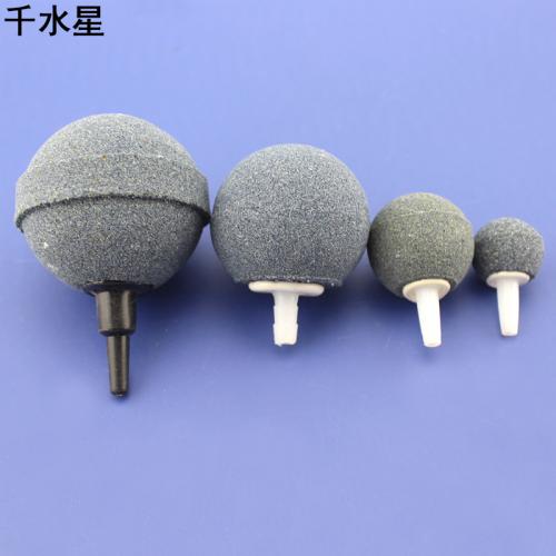 球形气泡石 气泵沙头充氧增氧泵沙石沙头灰色 水族箱鱼缸泵气泡石