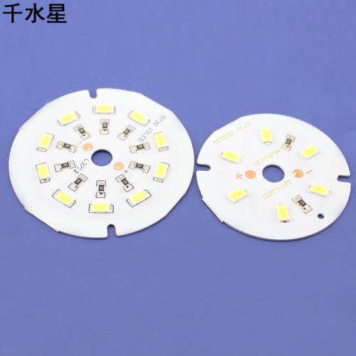 led发光板 模型高亮 球泡筒灯圆形光源改造版灯珠 环形led灯板