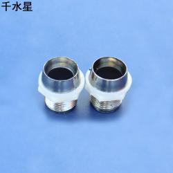 10mm led塑料灯座 发光二极管支架diy彩灯 LED固定座...