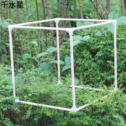 50X50X50cm圆木框架