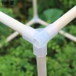 50X50X50cm圆木框架