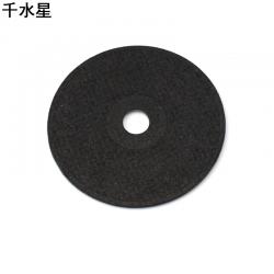 微型角磨机片105mm 角磨机电锯 切割片 超薄砂轮不锈钢磨锯片