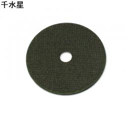 微型角磨机片105mm 角磨机电锯 切割片 超薄砂轮不锈钢磨锯片