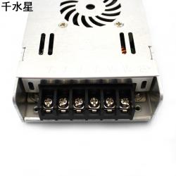 开关电源24V12.5A300W 铝壳开关电源 监控电源 变压器 3C认证