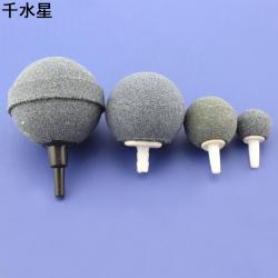 球形气泡石 气泵沙头充氧增氧泵沙石沙头灰色 水族箱鱼缸泵气泡石