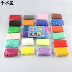 24色太空泥(透明盒)