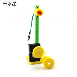 5555手摇发电灯 教学课件器材 新能源小制作 diy自制创客实...