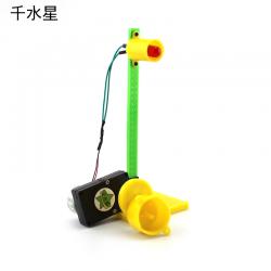 5555手摇发电灯 教学课件器材 新能源小制作 diy自制创客实验礼品