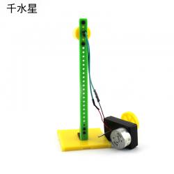 5555手摇发电灯 教学课件器材 新能源小制作 diy自制创客实验礼品