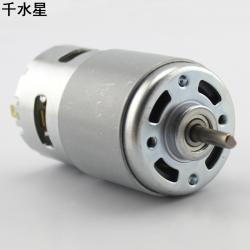 795电机(D型轴) 12-24V高转速大扭力大功率直流模型马达...