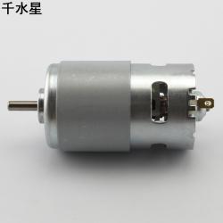 795电机(D型轴) 12-24V高转速大扭力大功率直流模型马达 带轴承