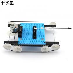 趣味坦克套件1号