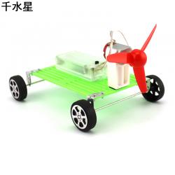 面板风力车实验器材