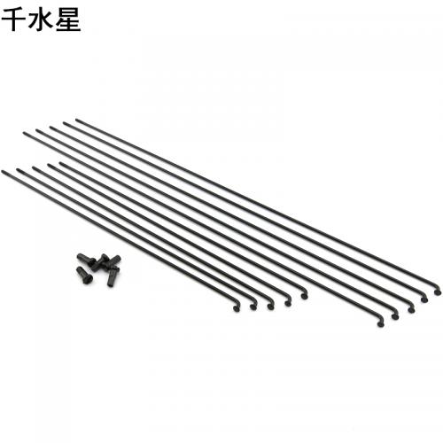 弹性钢条 DIY减震条 趣味科技模型科普配件 小制作材料 2mm长钢轴