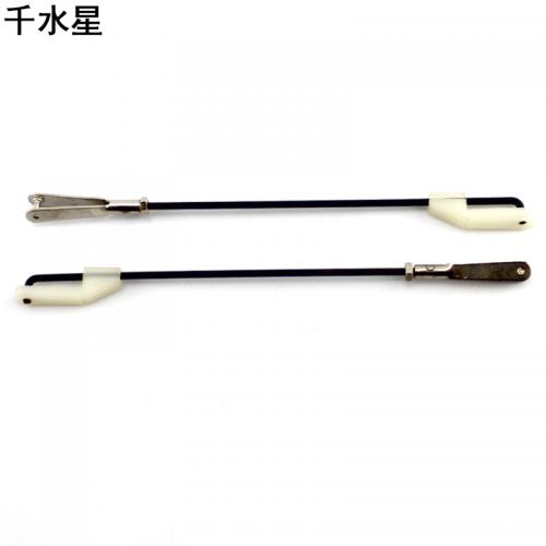 M2钢线组合拉杆 DIY手工制作固定翼飞机模型连接杆科技小制作配件