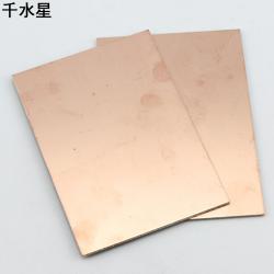 单面覆铜板 PCB电路板 万用板 diy电路图 电子制作塑料板