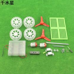 可转向空气桨动力车