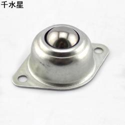 牛眼万向轮 迷你钢球轮 万向传送球 滚珠输送轮 DIY科技模型配件