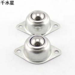 牛眼万向轮 迷你钢球轮 万向传送球 滚珠输送轮 DIY科技模型配件
