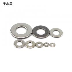 不锈钢垫片 DIY模型拼装垫圈 手工制作模型金属垫片 五金螺丝介子