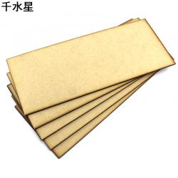 石松板 DIY模型拼装材料 模型木板 薄木片 沙盘模型材料
